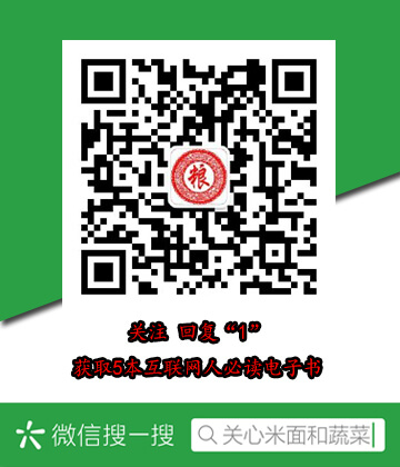 血月图片